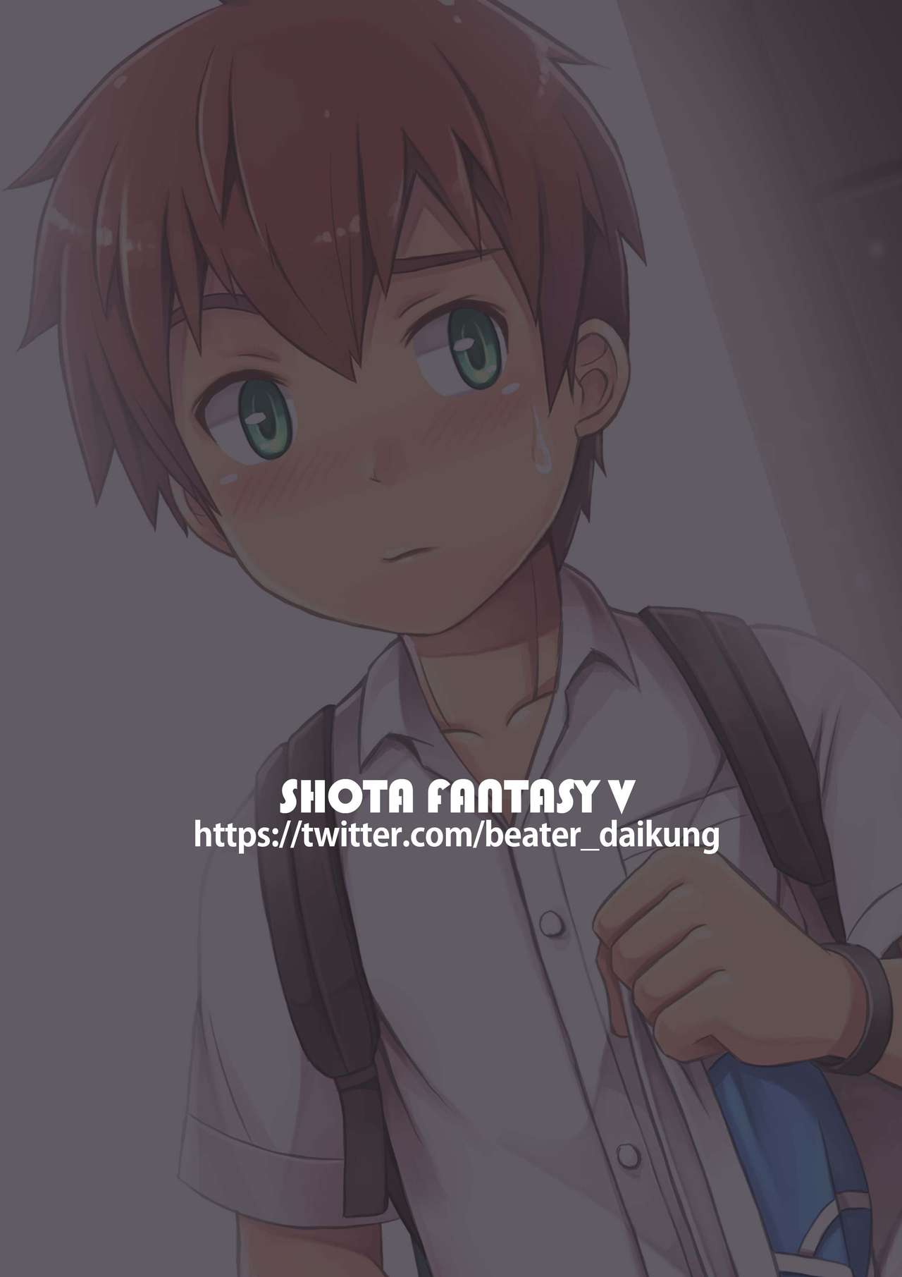 [Beater (daikung)] Shota Fantasy V [English] [Digital]_27.jpg